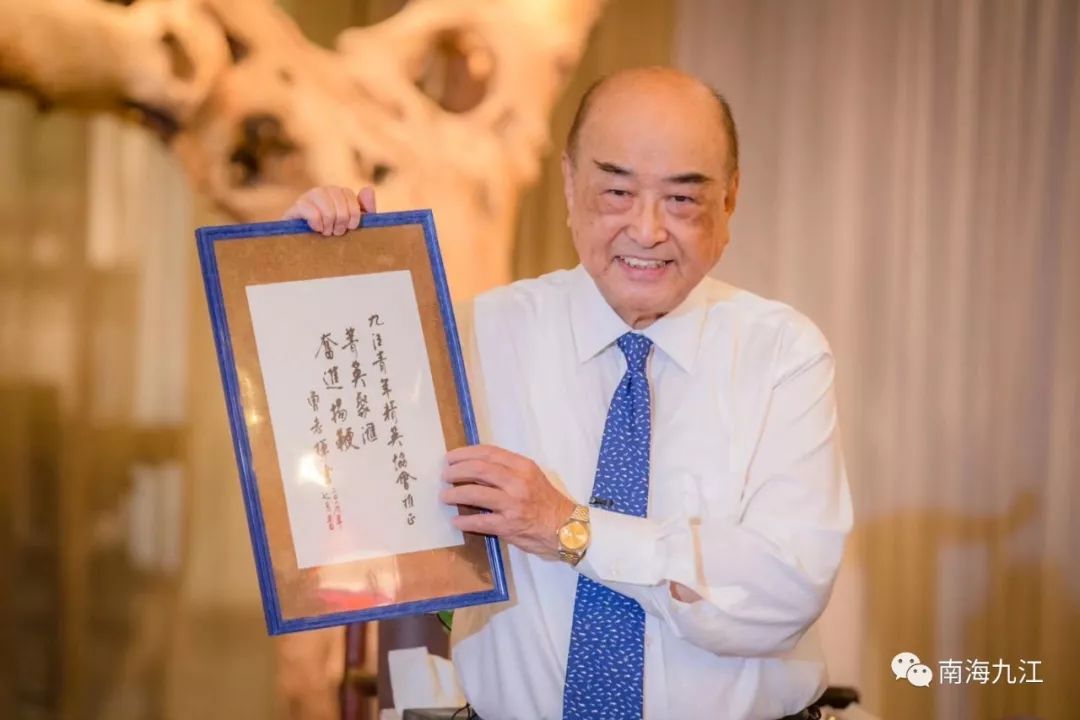 2019年南海区九江镇gdp_南海区九江镇湿地公园