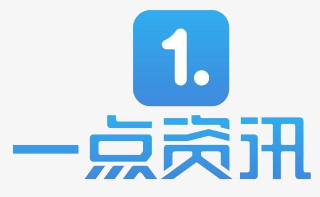 一点资讯自媒体 e4240ec867ea4b6280154ce367792f24.jpeg