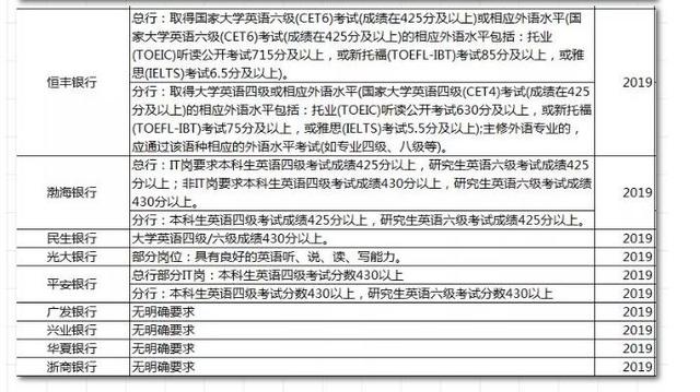 e4301bb634e24d039d43d83647d5b988.jpeg