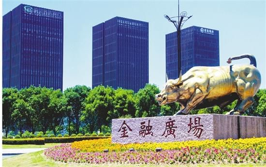 开化县的经济总量_开化县培智学校(3)