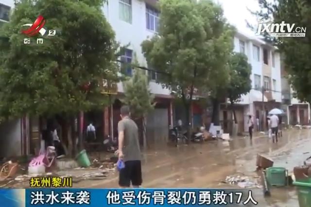 黎川县有多少人口_黎川县杨钢杨正(3)