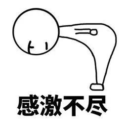 怎么真诚的道歉显得有诚意 e6d361ab6a2c464f8046ca18bef20651.jpeg
