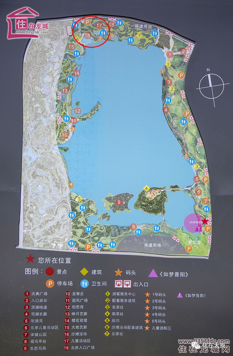 晋阳湖公园一期景点分 见上图红圈处,沙滩浴场与儿童游乐区均属于