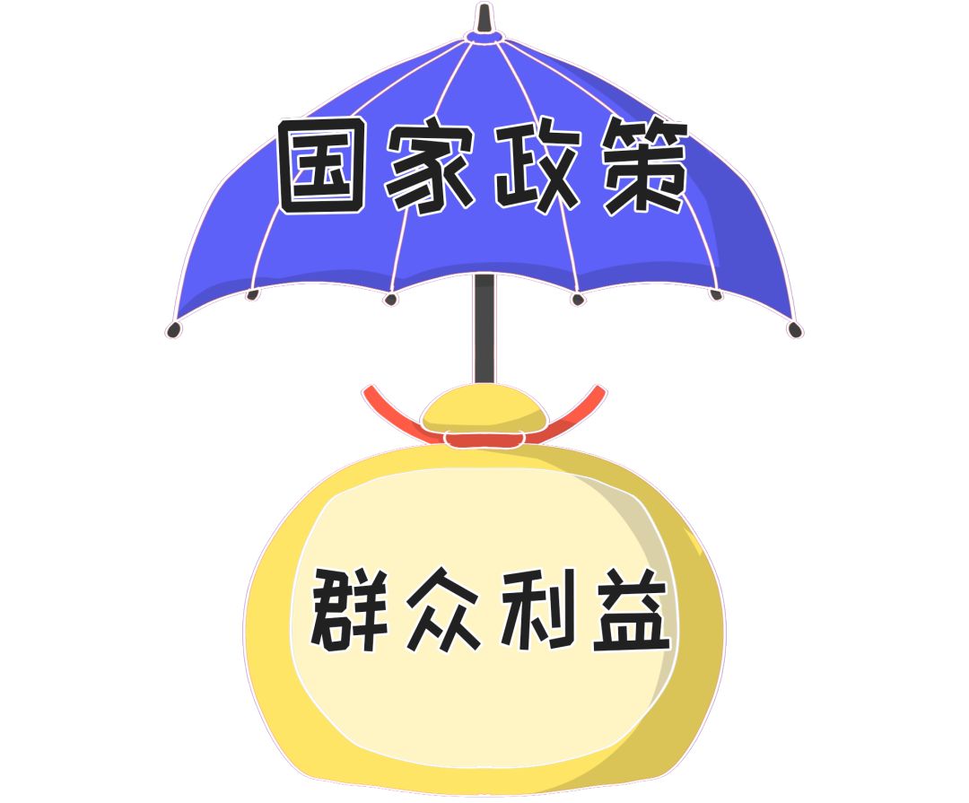 知识产权公司注册资金一般多少 ea5f69793a5143a7bbc12eaac7b9da81.jpeg