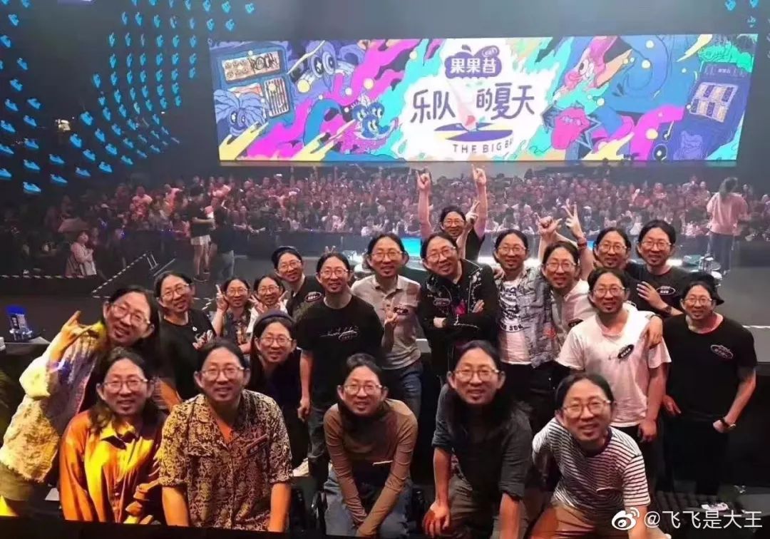 《乐队的奇葩说》本期论题:一个专业乐评人的