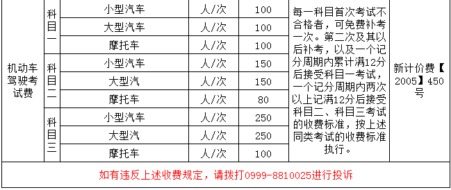 f0339e0df58d427b90ec7ab17287e7a1.png