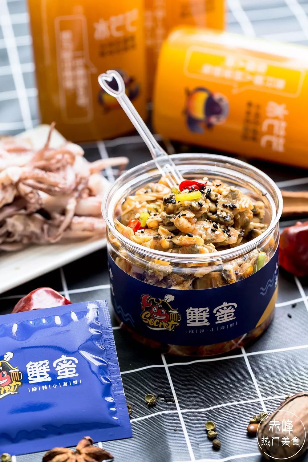 捞汁小海鲜料汁制作 f3425922ee5a4141b36108077d9fd66d.jpeg