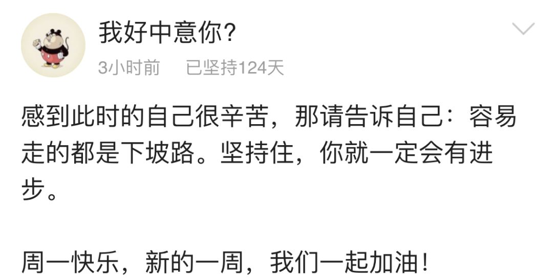 世上没有真正的感同身受简谱_世上没有感同身受配图(2)