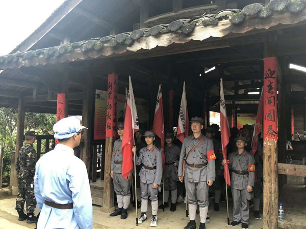 龙岩市武平县岩前镇经济总量_福建省龙岩市武平县