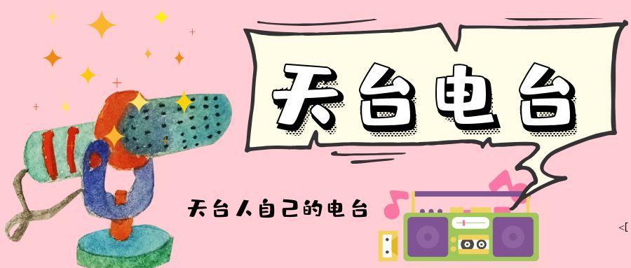 玩手机的好处有哪些呢 f97744ea8e3648b3a79ec3521f9ab5c1.jpeg