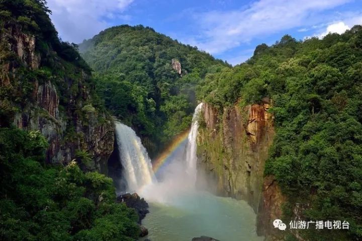 九鲤湖风光