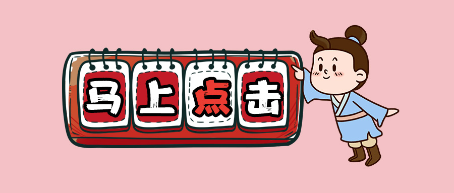 人口招聘_人口普查(2)