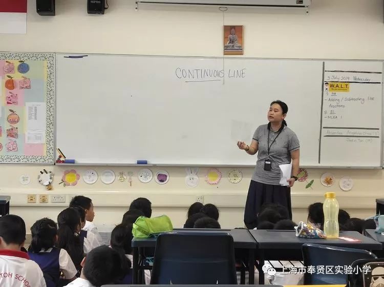 世界为课堂研学见成长 我校 世界之窗 新加坡研学之旅回顾 三 倪秋萍