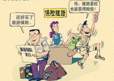 什么是家庭责任和担当 ff2c065a1d024fc8a6ddb47e5f11bc9a.jpeg