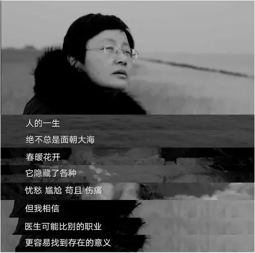                     “又一名儿科医生离职”，未来宝宝生病真的会变得“无医可看”？