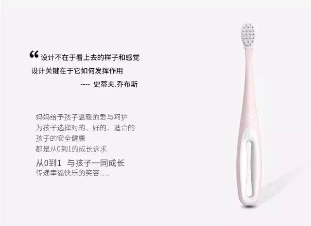                     一把理想的餐椅，娃会主动爬上去，还不肯下来！还有大风纸尿裤哦~
