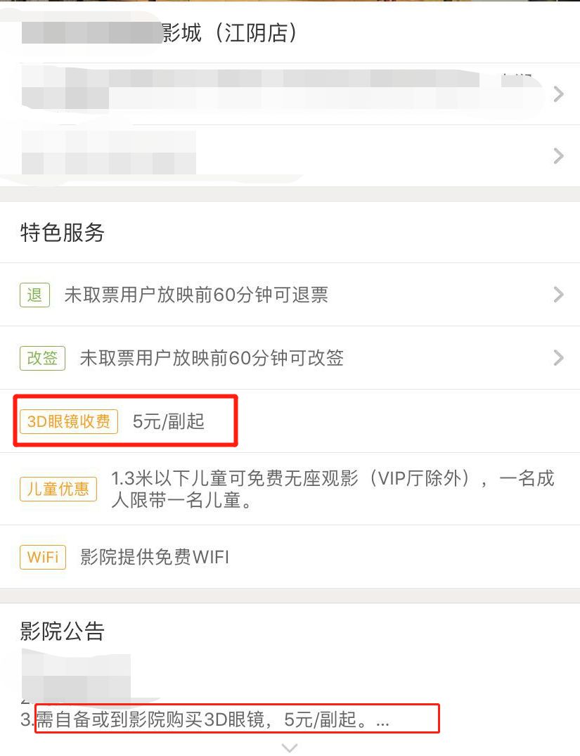 免费的影视网站犯法吗 0211226f6854453b9c8e1f817f80be8c.jpeg