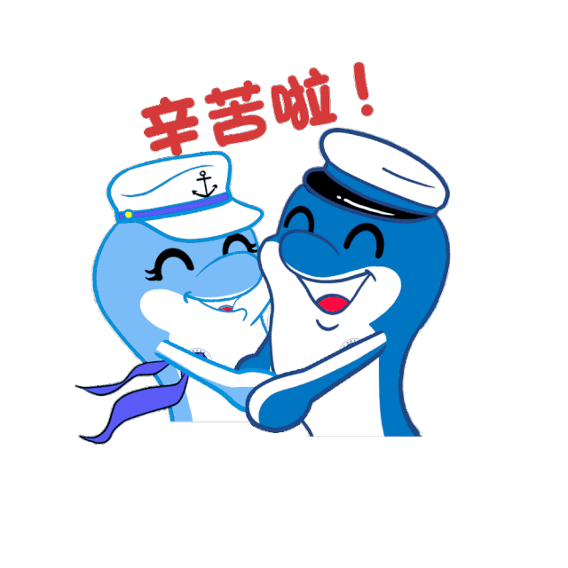 1,长按上方单个gif表情文件,直接选择