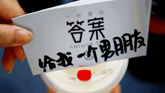 05175683467a49bf9a0830662112e303.gif