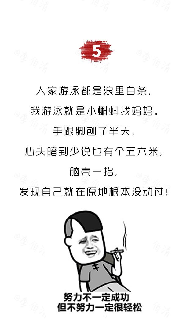 060c23a9823846178d2a5fa6d97b0601.jpeg