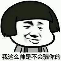                     水晶痱、红痱、脓痱，不同痱子护理方法大不同，妈妈要学会分辨