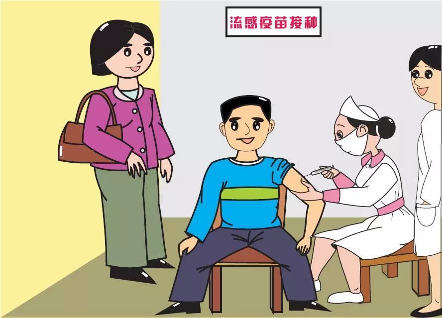 【画说健康素养】打流感疫苗这件事要趁早!