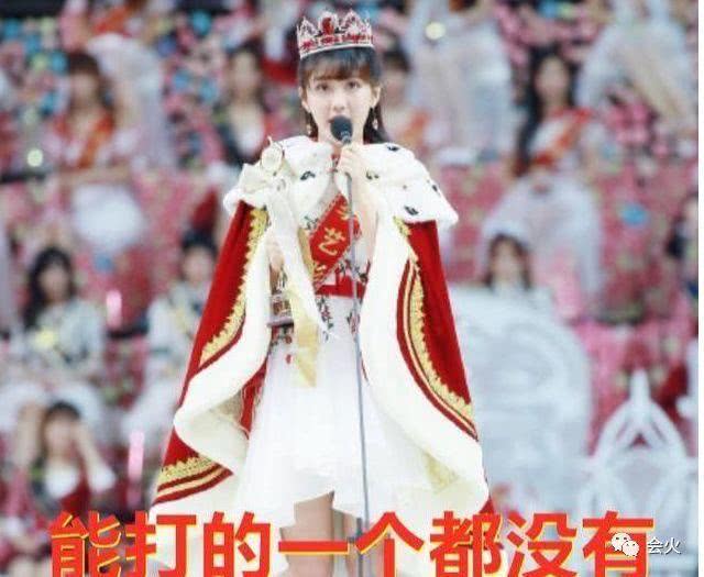 另一边,速报时的top3:段艺璇,陈珂,周诗雨,中报里直接掉到了第5,第11
