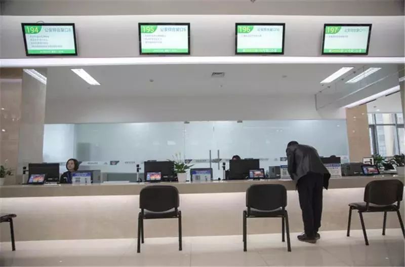 @德阳新老司机,交通违章怎么办?处理攻略