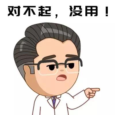                     原创            宝宝不管是感冒？还是支气管炎？做好这2点准没错
