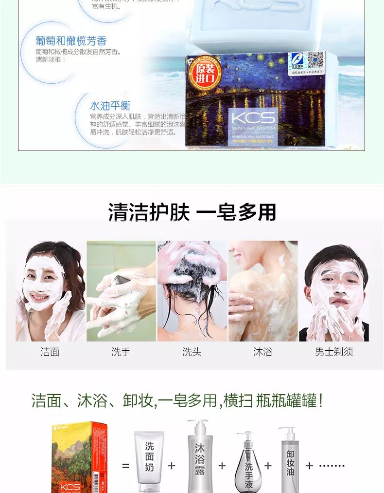 怎么能让自己变得香香的 0a064fab3f8747768c35d1eed4f38d1a.jpeg