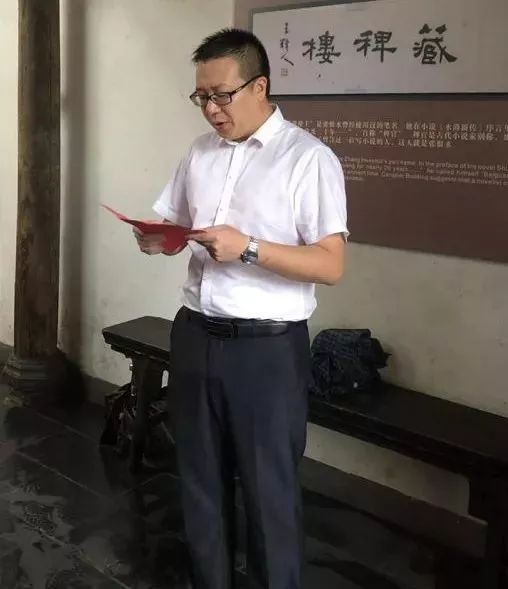 热烈祝贺池州学院"通俗文学与张恨水研究中心黎川研究