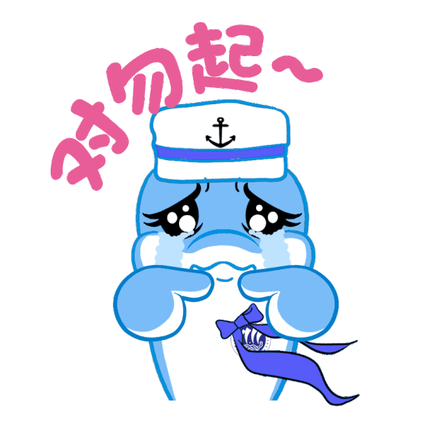 hello ok! 1,长按上方单个gif表情文件,直接选择