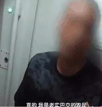 我老婆胸小怎么办