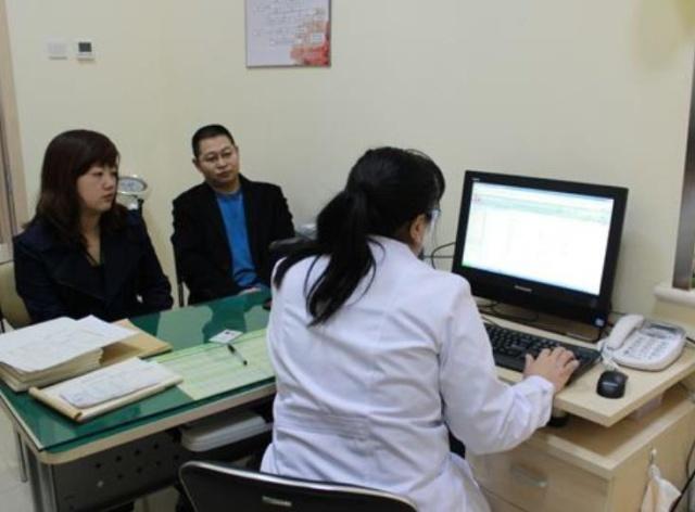 医院检查怀孕结果准吗 0e6eb45ffb2c4adeba5dfe400b87bada.jpeg