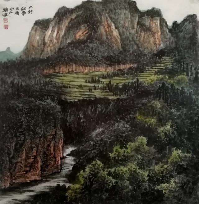 以传统之笔墨,写造化之景-著名画家王焕波近作赏析