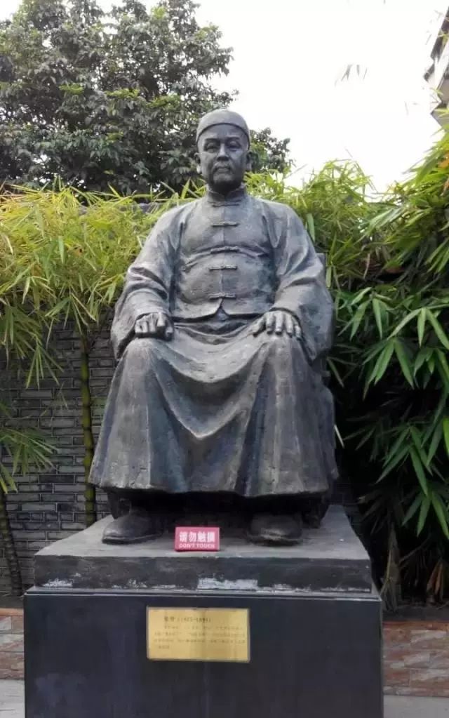 出发 鹤山咏春拳—中国拳术南拳之乡_梁赞