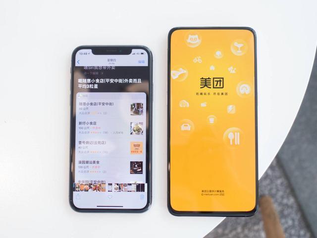 手机如何使用语音唤醒 11e88c8ba65c4e00b22c6723c0decc06.jpeg