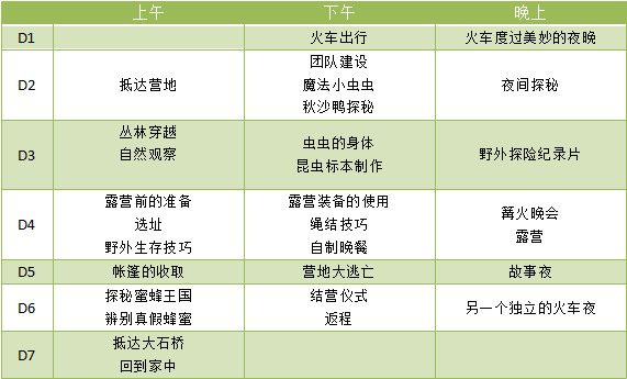 14be975cd39940d19aa9a89d8b111c8a.png