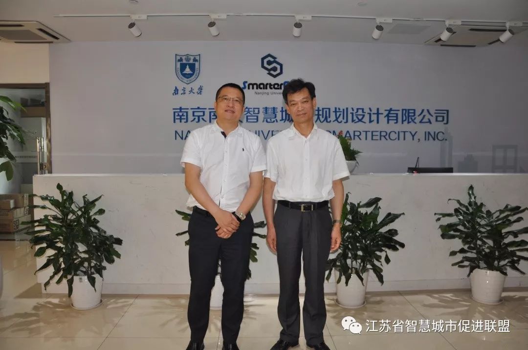 江苏的经济总量在全国居第几_江苏地图(3)