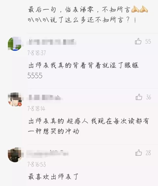 15933edcf8864dfca46fe4aeb010e163.jpeg