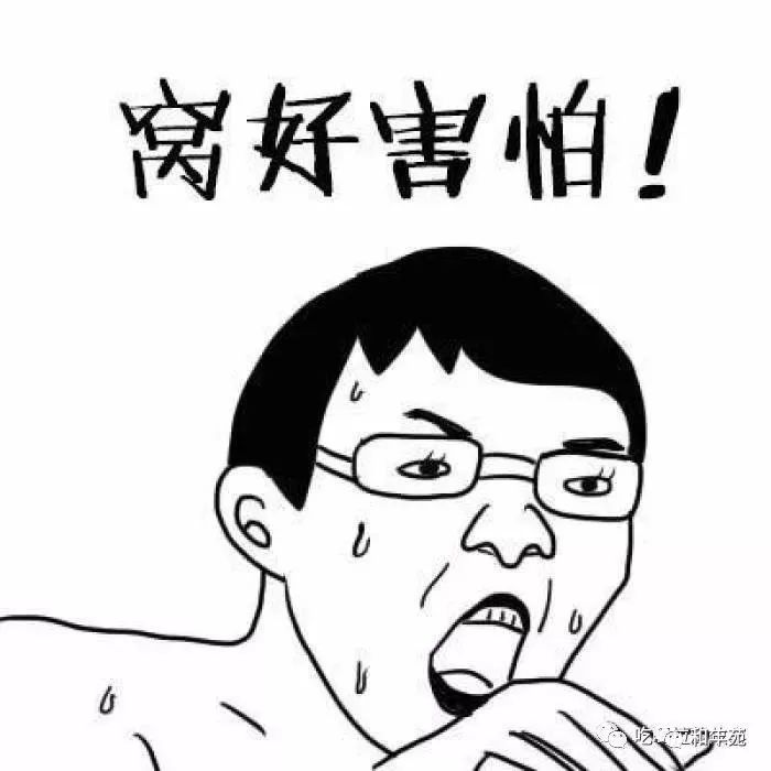 萎缩、肠化都有了,离胃癌还有多远? www.v118.com 萎缩、肠化都有了,离胃癌还有多远? v118.com