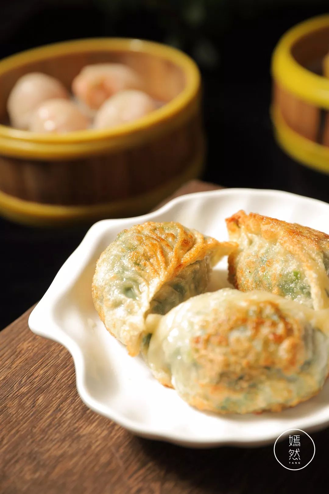 韭菜煎饺