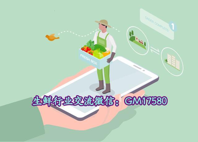2019年生鲜冷链物流行业市场现状及发展趋势分析