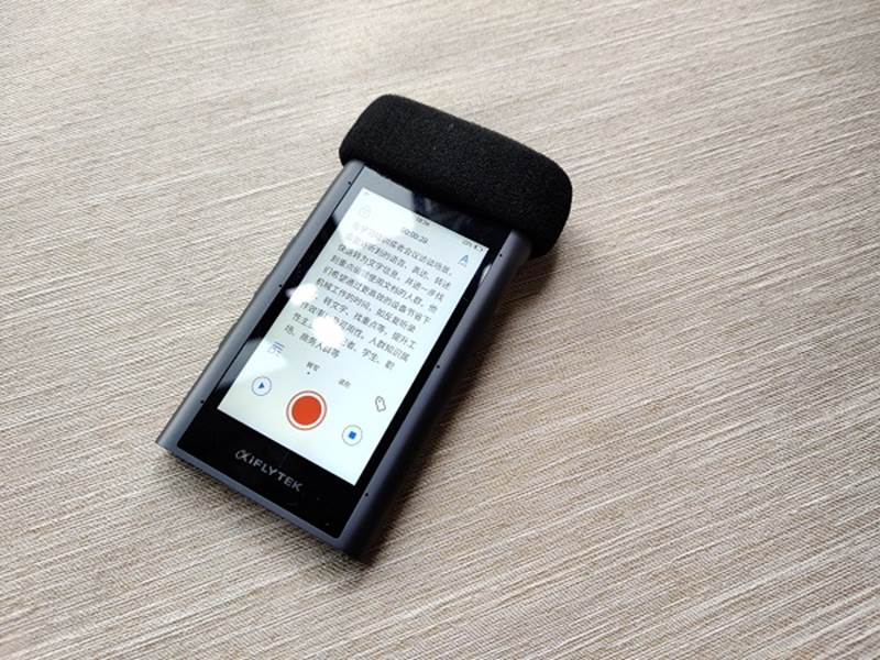 讯飞智能办公本 下载录音 19d6ce621aba44d7a67ebb6038798d01.jpeg