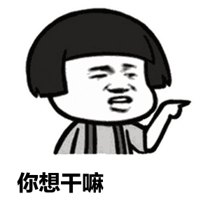 妙龄女子徒手拦截运钞车,拉扯路人大喊