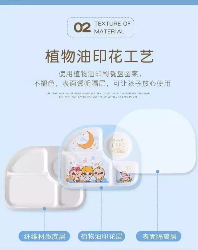                     一把理想的餐椅，娃会主动爬上去，还不肯下来！还有大风纸尿裤哦~