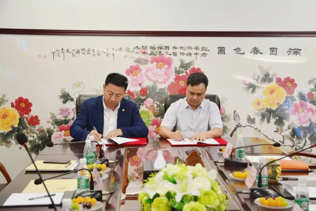 近日,我会副会长林振洪单位鸿海环球控股集团与厦门禹洲集团股份有限