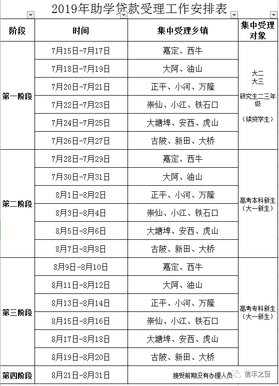 1c33eafda872406c8ce918cb2c79fc07.png
