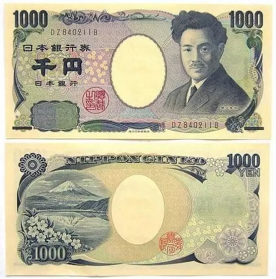 1947日本GDP多少日元_金投外汇网-金投网