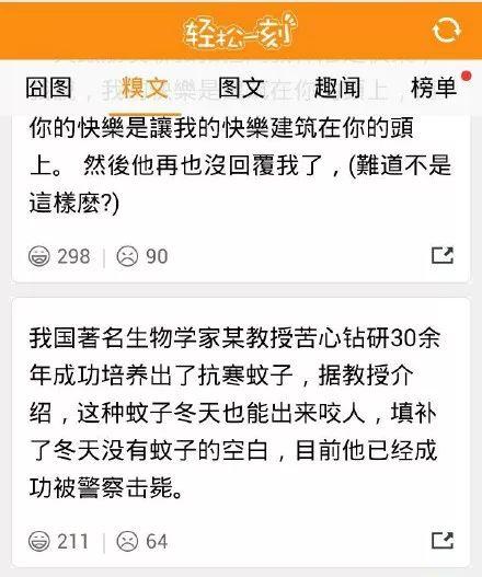 失踪人口必须达到24小时才能立案_人口失踪立案表(2)